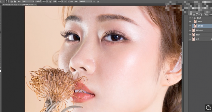 Photoshop給人物肖像后期精修處理