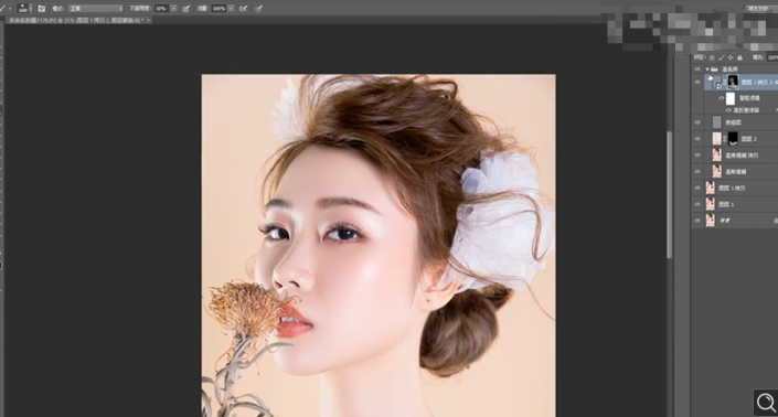 Photoshop給人物肖像后期精修處理