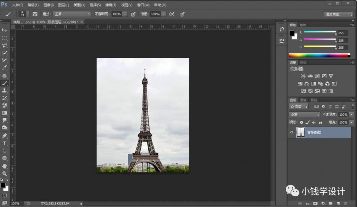 Photoshop���������F���@���֙C��ĻЧ��