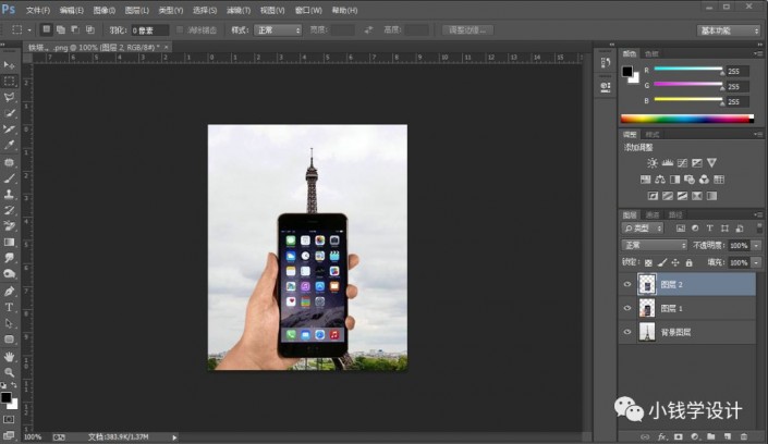 Photoshop���������F���@���֙C��ĻЧ��