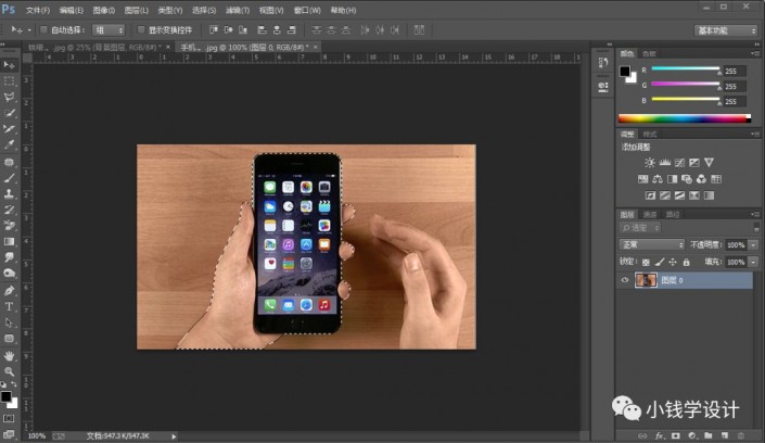 Photoshop���������F���@���֙C��ĻЧ��