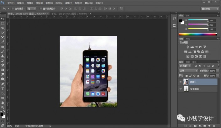 Photoshop���������F���@���֙C��ĻЧ��