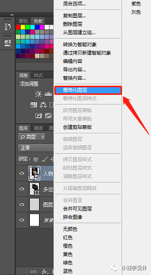Photoshop�OӋ��C������񺣈�Ч��