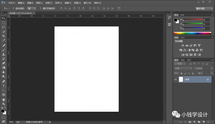 Photoshop�OӋ��C������񺣈�Ч��
