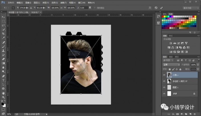 Photoshop�OӋ��C������񺣈�Ч��