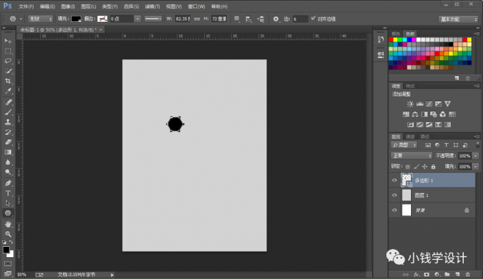 Photoshop�OӋ��C������񺣈�Ч��