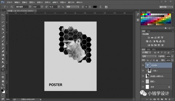 Photoshop�OӋ��C������񺣈�Ч��