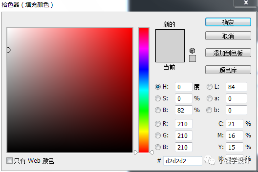 Photoshop�OӋ��C������񺣈�Ч��