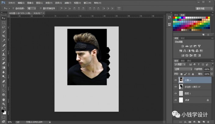 Photoshop�OӋ��C������񺣈�Ч��