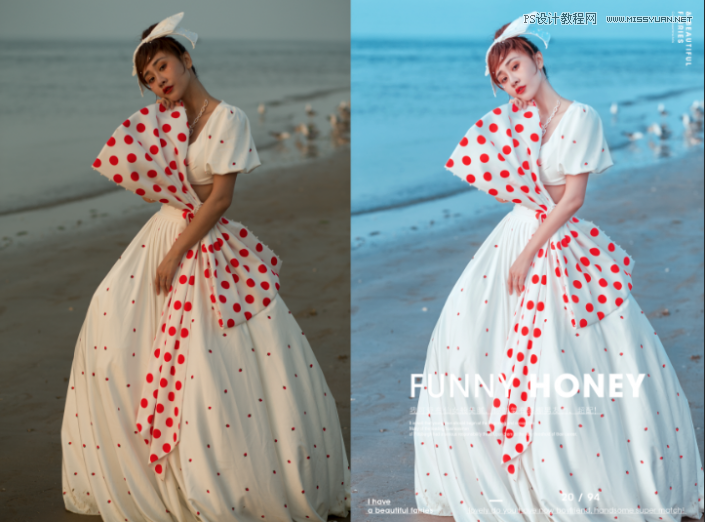 Photoshop調(diào)出海邊美女照片藍色藝術(shù)效果