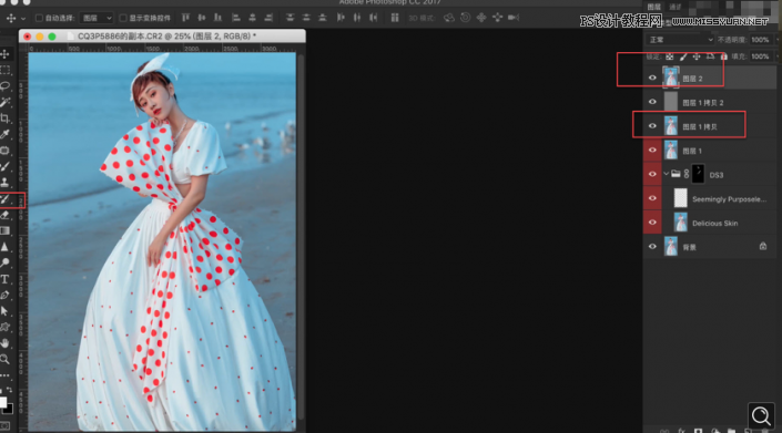 Photoshop調出海邊美女照片藍色藝術效果