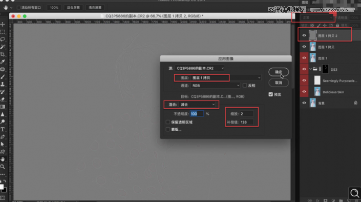 Photoshop調出海邊美女照片藍色藝術效果