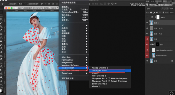 Photoshop調出海邊美女照片藍色藝術效果