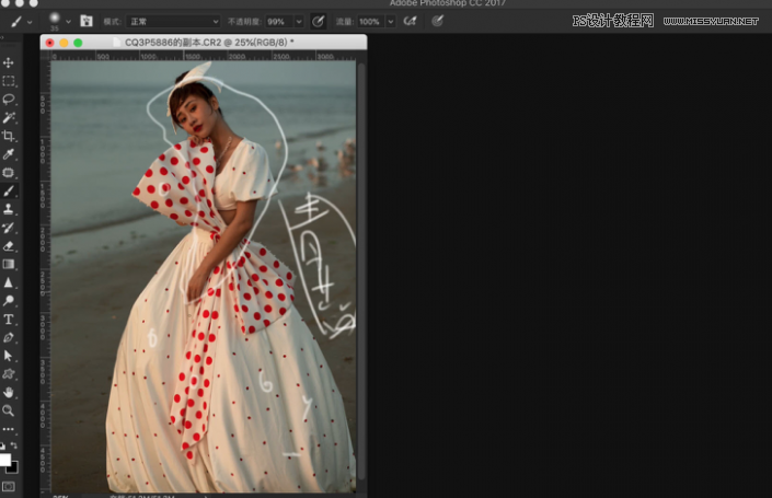 Photoshop調(diào)出海邊美女照片藍色藝術(shù)效果