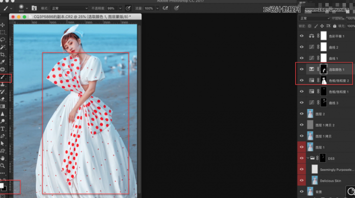 Photoshop調出海邊美女照片藍色藝術效果