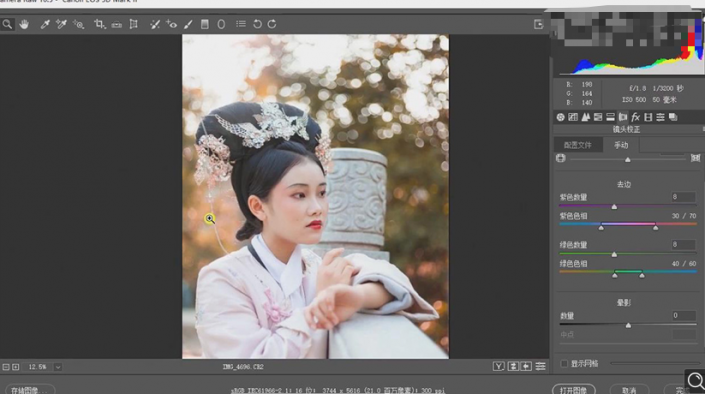 Photoshop調出曝光不足的古典美女暖色效果