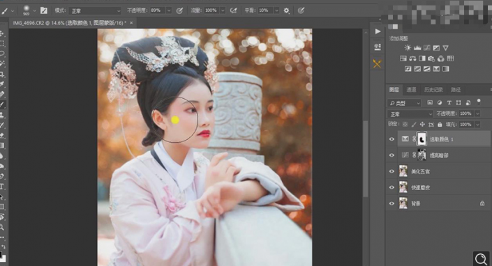 Photoshop調(diào)出曝光不足的古典美女暖色效果