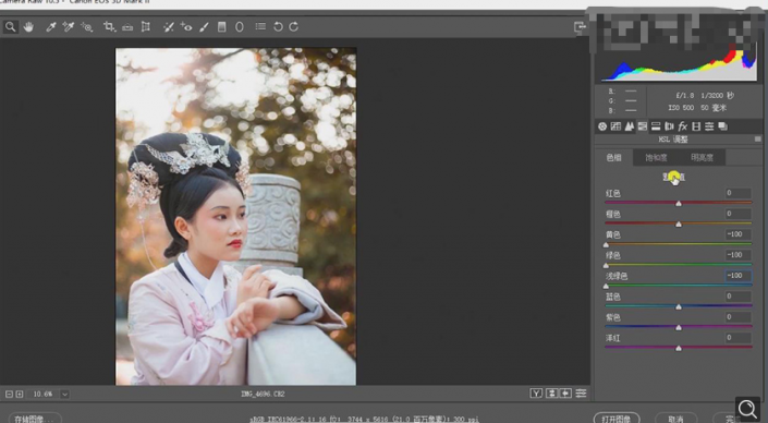 Photoshop�{���عⲻ��Ĺŵ���ŮůɫЧ��