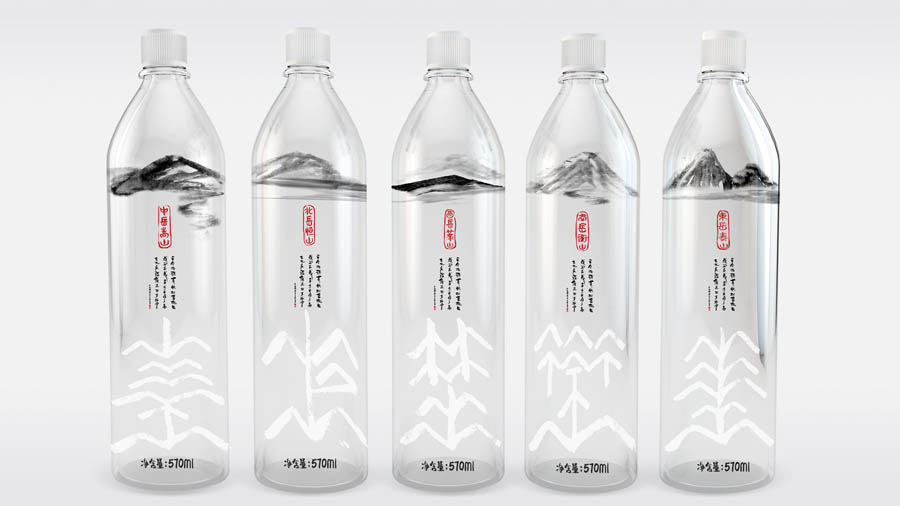 ���s�L��ĵVȪˮ���b�OӋ���p