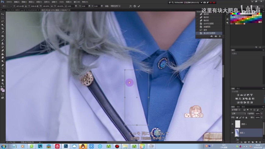 Photoshop���ٽo������Ƭ��Ę����̎��