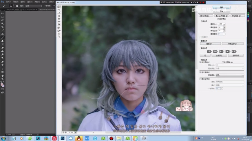 Photoshop���ٽo������Ƭ��Ę����̎��