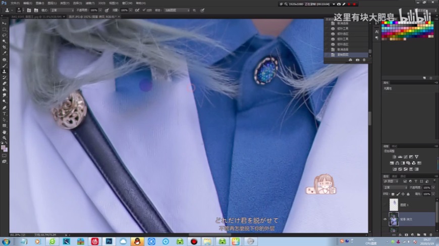 Photoshop���ٽo������Ƭ��Ę����̎��