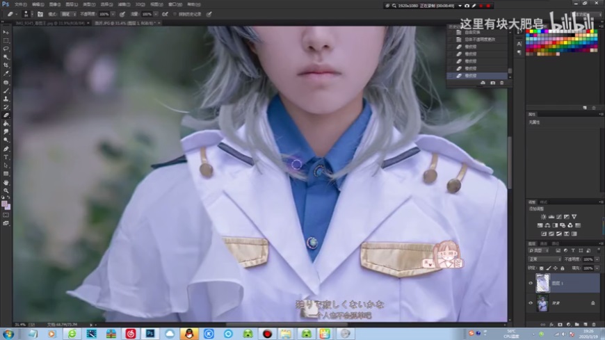 Photoshop���ٽo������Ƭ��Ę����̎��