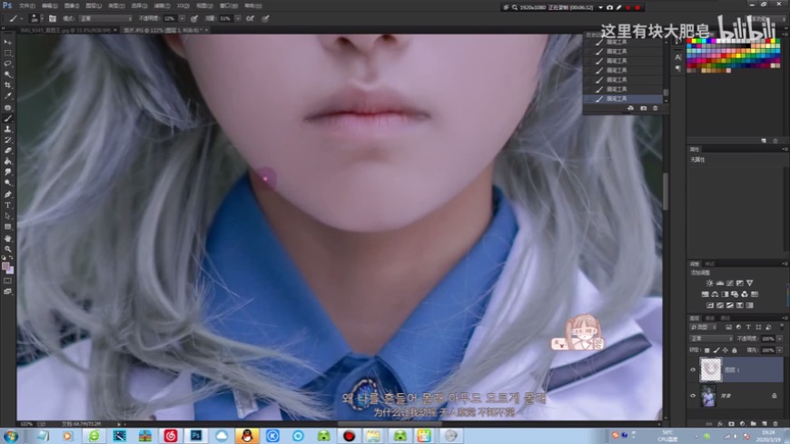 Photoshop���ٽo������Ƭ��Ę����̎��