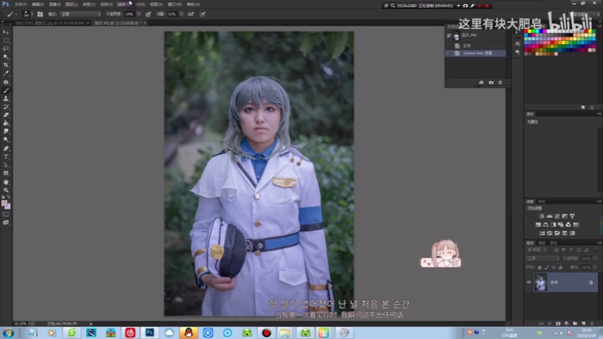 Photoshop���ٽo������Ƭ��Ę����̎��