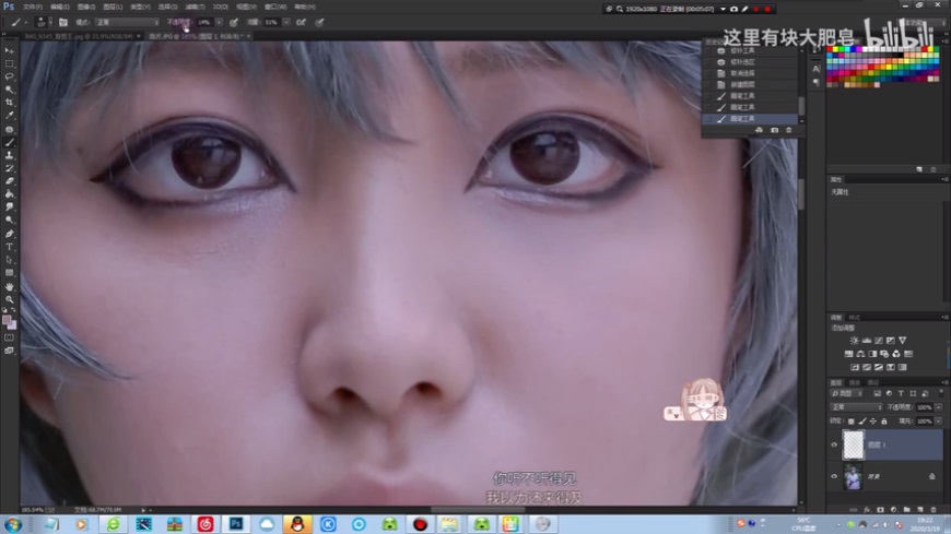 Photoshop���ٽo������Ƭ��Ę����̎��