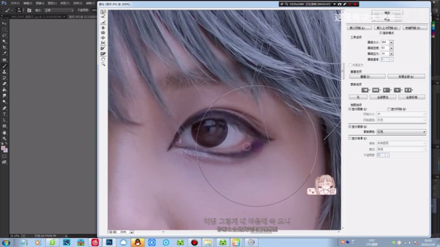 Photoshop���ٽo������Ƭ��Ę����̎��