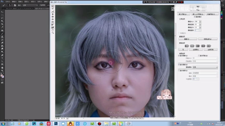 Photoshop���ٽo������Ƭ��Ę����̎��