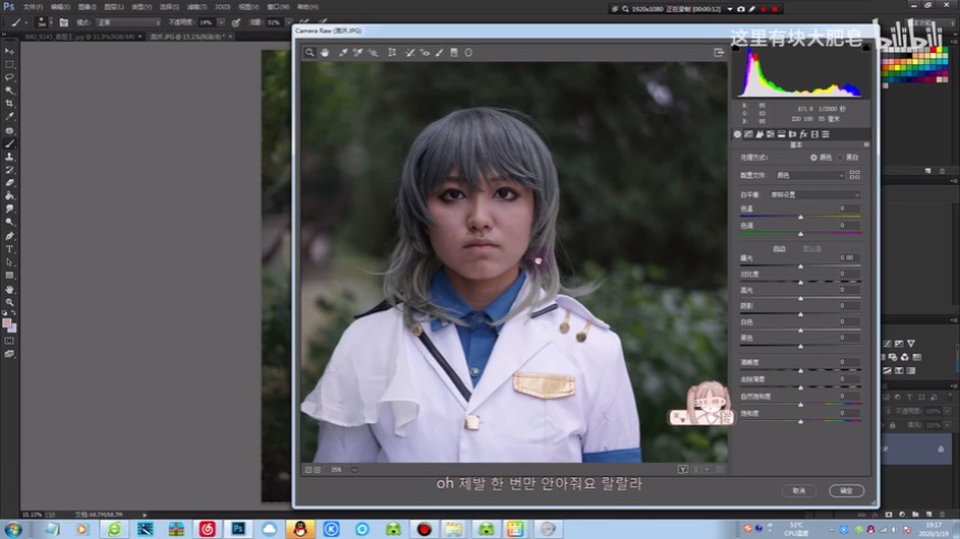 Photoshop���ٽo������Ƭ��Ę����̎��