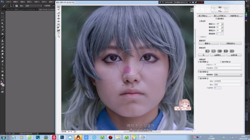 Photoshop���ٽo������Ƭ��Ę����̎��