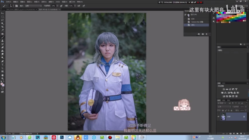 Photoshop���ٽo������Ƭ��Ę����̎��