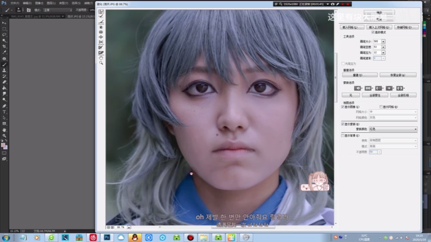 Photoshop���ٽo������Ƭ��Ę����̎��