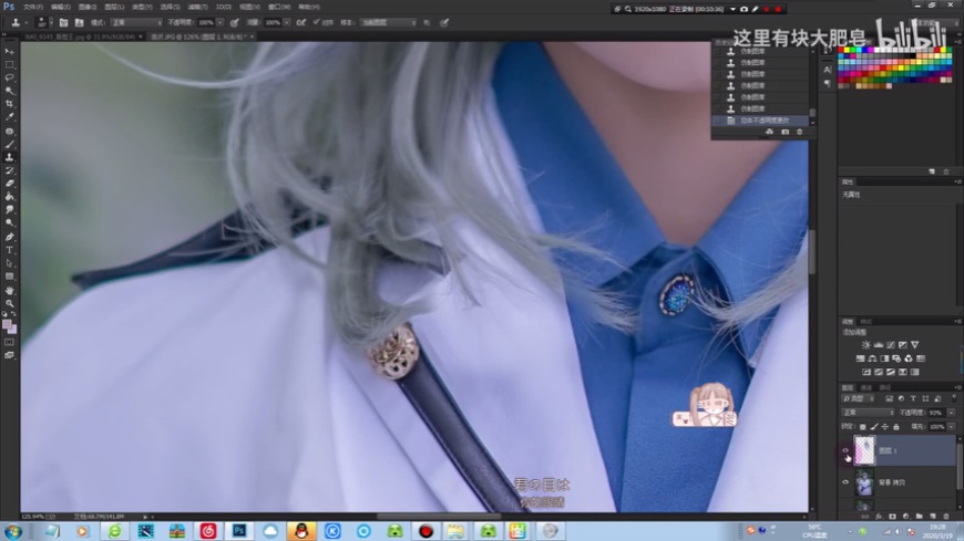 Photoshop���ٽo������Ƭ��Ę����̎��