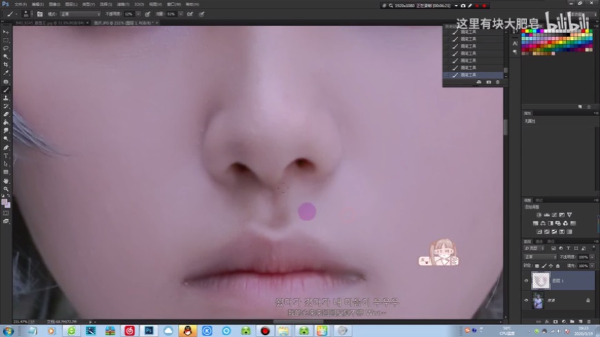 Photoshop���ٽo������Ƭ��Ę����̎��