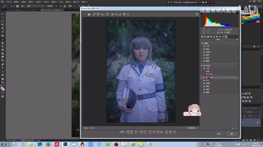 Photoshop���ٽo������Ƭ��Ę����̎��