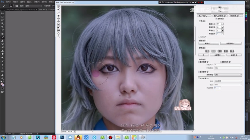 Photoshop���ٽo������Ƭ��Ę����̎��