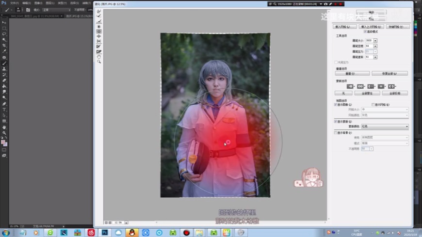 Photoshop���ٽo������Ƭ��Ę����̎��