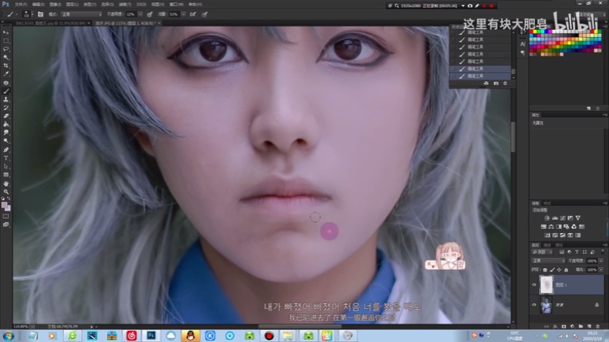 Photoshop���ٽo������Ƭ��Ę����̎��