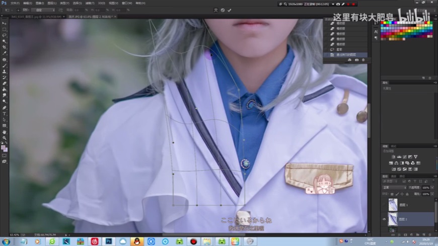 Photoshop���ٽo������Ƭ��Ę����̎��