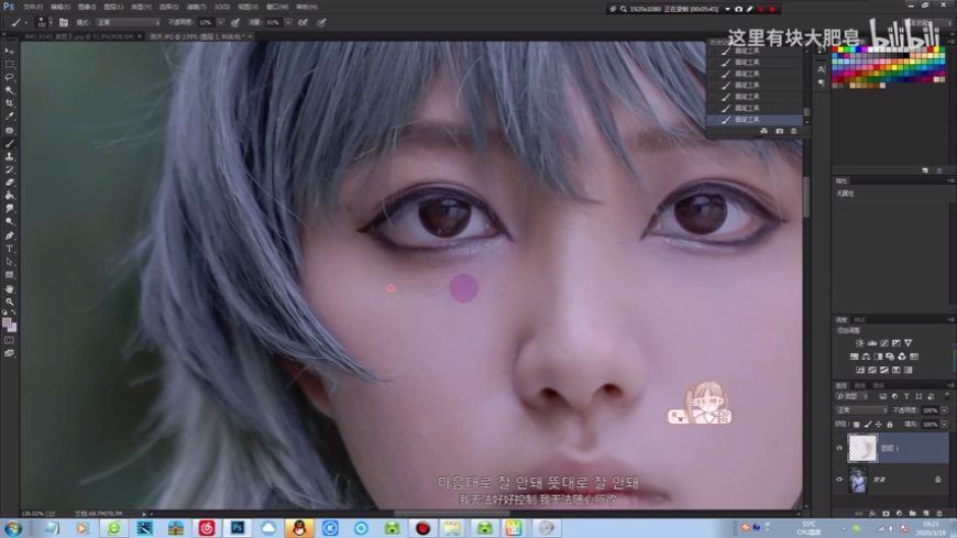 Photoshop���ٽo������Ƭ��Ę����̎��