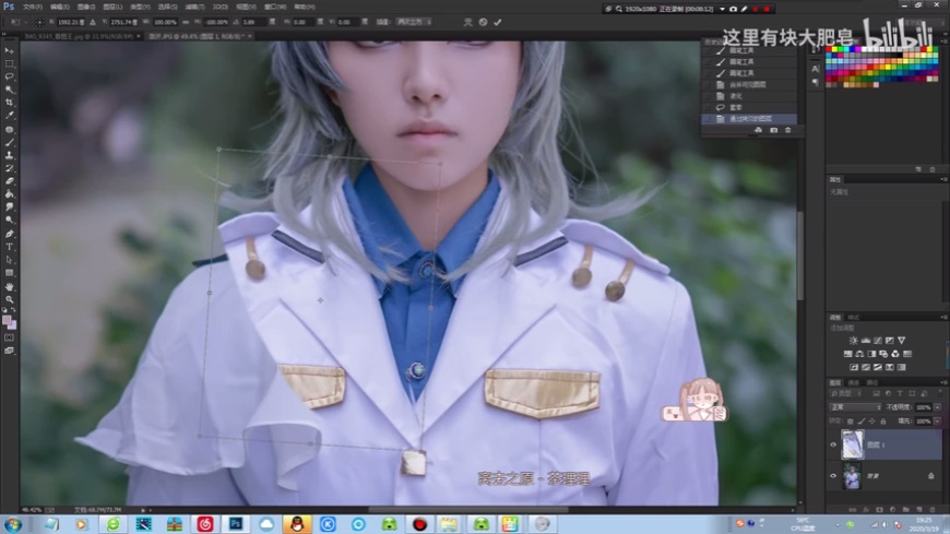 Photoshop���ٽo������Ƭ��Ę����̎��