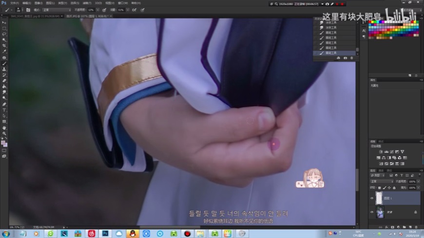 Photoshop���ٽo������Ƭ��Ę����̎��