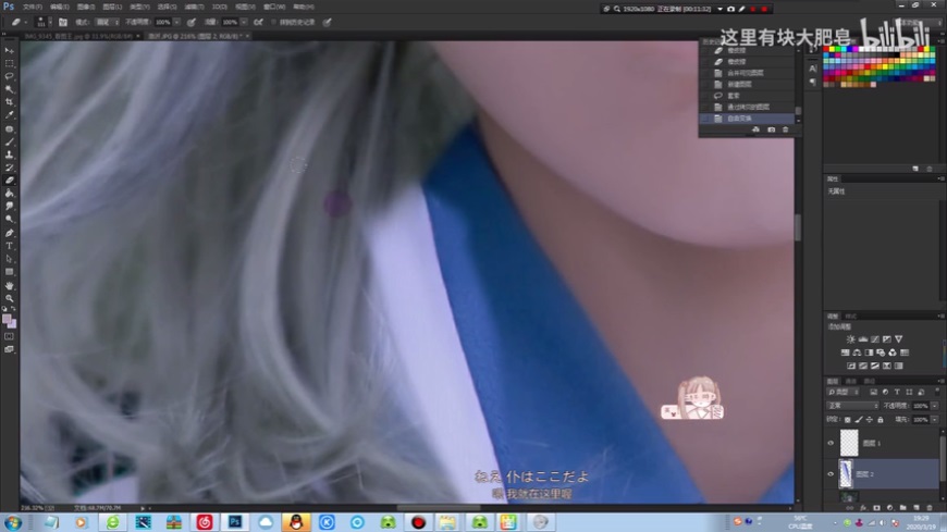 Photoshop���ٽo������Ƭ��Ę����̎��