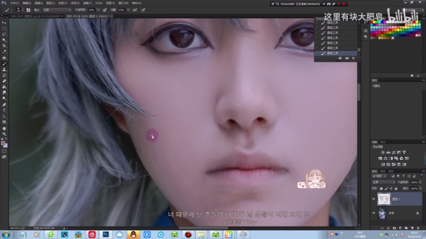 Photoshop���ٽo������Ƭ��Ę����̎��