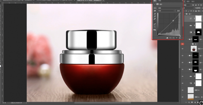 Photoshop給化妝品瓶子后期精修