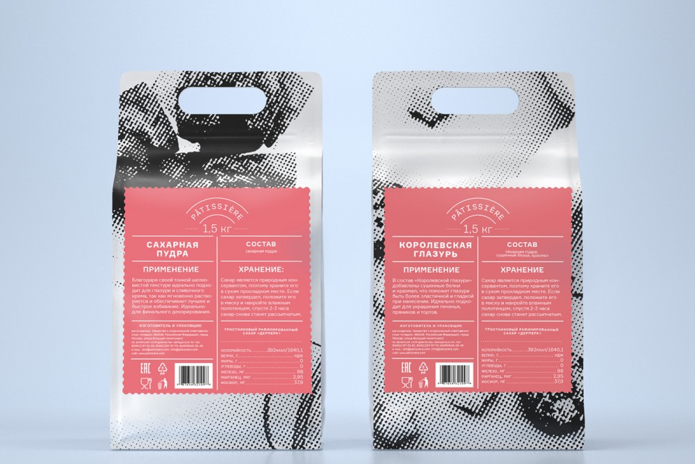 ���{�W�y�L��Patissiere�ǰ��b�OӋ���p